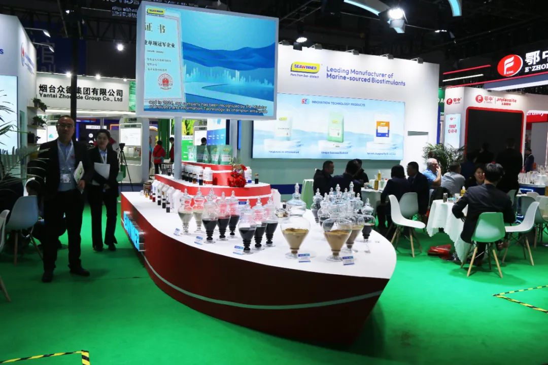 金牌赞助企业海大生物全新亮相上海CAC国际农化展，以科技实力献礼25周年