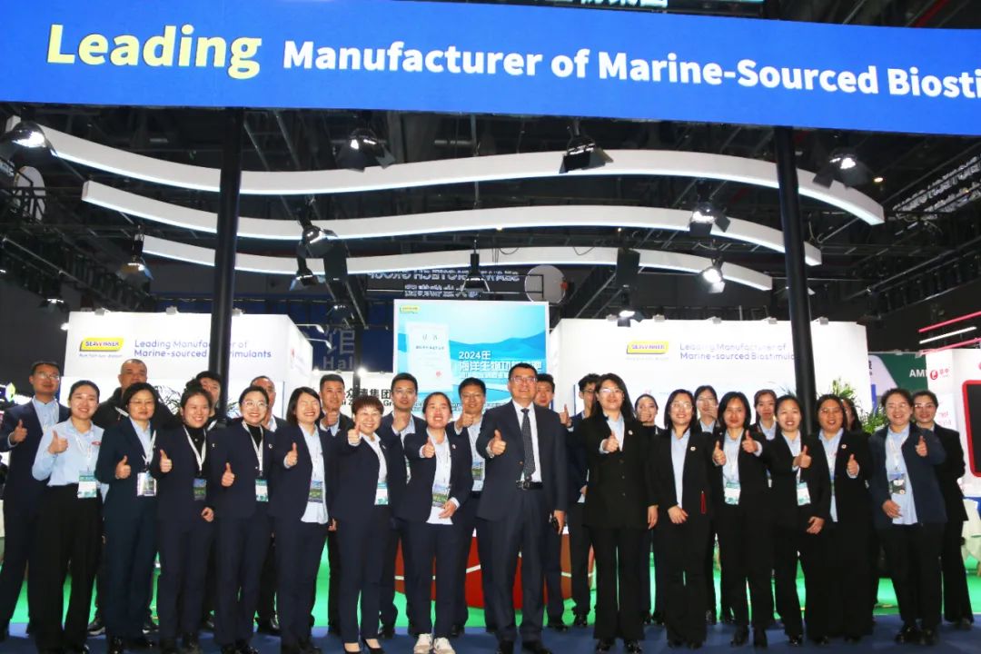 金牌赞助企业海大生物全新亮相上海CAC国际农化展，以科技实力献礼25周年