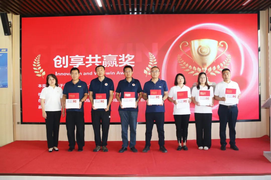 青岛海大生物集团成立二十五周年表彰大会隆重举行