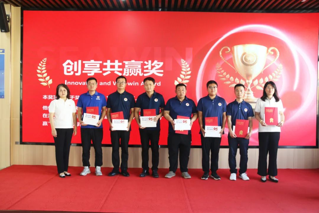 青岛海大生物集团成立二十五周年表彰大会隆重举行